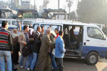 الميكروباص