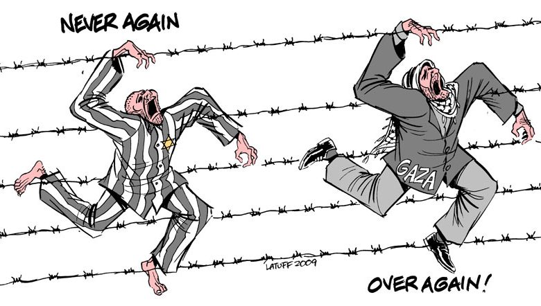 holocaust remembrance day 780x442 - معاداة الصهيونية