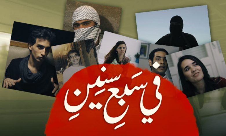 الإلحاد الإلحاد