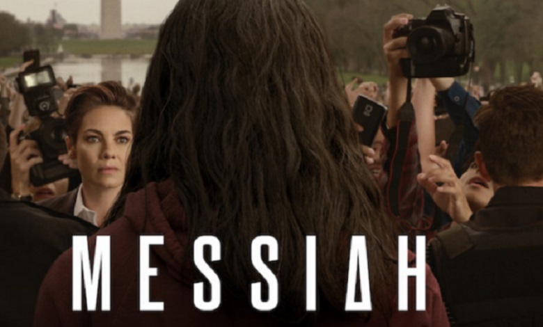 messiah - دين جديد يُقدمه الفكر الغربي