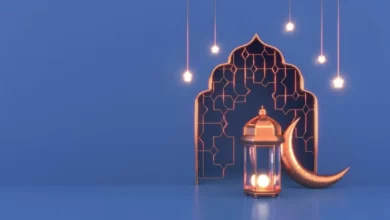هوية شهر رمضان
