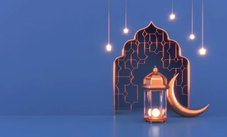هوية شهر رمضان