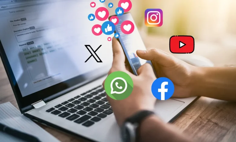 وسائل التواصل الاجتماعي