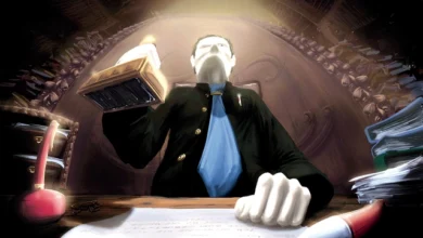 البيروقراطية الإدارية