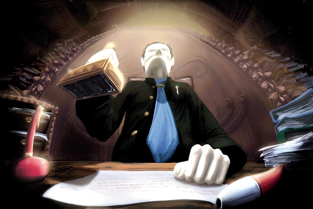 البيروقراطية الإدارية