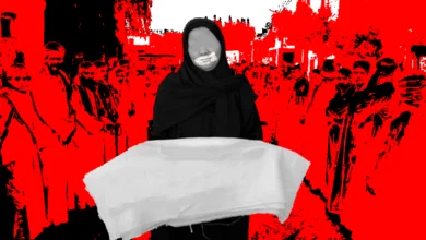 المحاكم العرفية