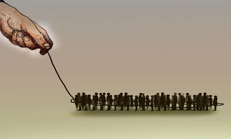 الحرية الشخصية