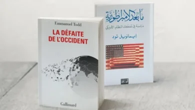 ما بعد الإمبراطورية