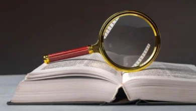 ماذا تعرف عن