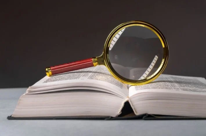 ماذا تعرف عن